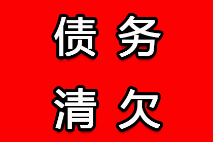 信用卡欠款无法偿还，是否会面临牢狱之灾？
